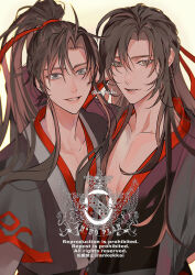  2boys ahoge anaprico bishounen black_hair black_hanfu black_robe brown_eyes brown_hair chinese_clothes collarbone dual_persona english_text grey_eyes hair_between_eyes hair_down hair_ribbon half_updo hanfu high_ponytail highres long_hair looking_at_viewer male_focus modao_zushi multiple_boys official_alternate_hairstyle parted_bangs parted_lips pectorals ponytail red_ribbon ribbon robe selfcest sidelocks simple_background smile time_paradox twitter_username upper_body watermark wei_wuxian wei_wuxian_(yiling_laozu) white_background 