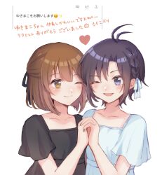  2girls absurdres antenna_hair black_dress black_eyes black_hair blush braid brown_eyes brown_hair closed_mouth collarbone dress hagiwara_yukiho hair_ribbon half_updo heart highres holding_hands idolmaster idolmaster_(classic) kikuchi_makoto looking_at_another multiple_girls odaibako one_eye_closed open_mouth request_inset ribbon shirako_(srk_srtk) short_hair short_sleeves simple_background smile translation_request upper_body white_background white_dress white_ribbon 