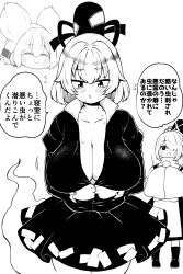  breasts highres himajin_noizu large_breasts monochrome mononobe_no_futo multiple_girls simple_background soga_no_tojiko touhou toyosatomimi_no_miko white_background 