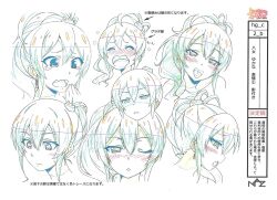  1girl hajimete_no_gal official_art reference_sheet yame_yukana  rating:General score:1 user:octopus-slime