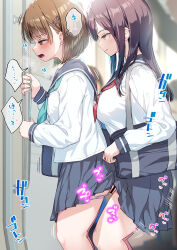  1futa 1girl absurdres ayanakitori bag bar_censor blouse blue_bag blue_sailor_collar blue_sky blurry blurry_background blush breasts brown_eyes brown_hair censored chikan closed_mouth clothed_sex futa_with_female futanari green_neckerchief hair_ornament hairclip heart highres large_breasts long_hair molestation motion_lines neckerchief open_mouth original panties panty_pull penis pink_panties pleated_skirt public_indecency red_neckerchief sailor_collar school_bag school_uniform serafuku sex sex_from_behind shirt short_hair sidelocks skirt sky small_breasts sweatdrop train_interior underwear white_shirt  rating:Explicit score:200 user:danbooru
