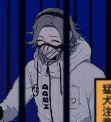  1boy ^_^ aotsuki_eito blue_background breast_pocket cage closed_eyes drawstring facing_viewer gloves grey_hair in_cage jacket male_focus muzzle_(mask) pocket seiran_yoroz short_hair smile solo spoilers the_hundred_line_-last_defense_academy- white_jacket 