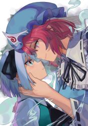  2girls black_hairband black_ribbon blue_hat blue_kimono closed_mouth collared_shirt eye_contact from_side green_vest hairband hand_on_another&#039;s_cheek hand_on_another&#039;s_face hand_on_another&#039;s_shoulder hat highres japanese_clothes kimono konpaku_youmu konpaku_youmu_(ghost) looking_at_another mob_cap multiple_girls neck_ribbon onionmay pink_eyes pink_hair ribbon ribbon-trimmed_sleeves ribbon_trim saigyouji_yuyuko shirt short_hair touhou triangular_headpiece upper_body veil vest white_background white_hair white_shirt white_veil 