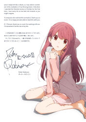  1girl barefoot highres long_hair looking_at_viewer pajamas red_eyes red_hair rin_(shelter) shelter_(song) sitting wariza 