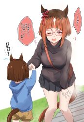  2girls aged_up animal_ears arched_bangs between_breasts black_skirt black_sweater blue_hoodie blunt_bangs bow breasts brown_hair brown_shorts commentary_request ear_ribbon foot_out_of_frame glasses highres hood hoodie horse_ears horse_girl horse_tail large_breasts leaning_forward long_sleeves medium_hair mother_and_daughter multicolored_hair multiple_girls one_eye_closed open_mouth pleated_skirt purple_eyes red-framed_eyewear red_eyes red_ribbon ribbon roots_(hair) saku_(kudrove) shorts skirt standing strap_between_breasts sweater tail transcend_(umamusume) translation_request umamusume white_hair 