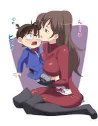 1boy 1girl age_difference blush bodysuit boots breasts brown_hair crossover edogawa_conan hetero huge_breasts large_breasts long_hair lupin_iii lupin_sansei_vs_meitantei_conan meitantei_conan mine_fujiko nora_higuma onee-shota open_mouth scared short_hair shota size_difference thigh_boots thighhighs you_gonna_get_raped rating:Questionable score:135 user:danbooru