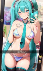  1girl absurdres aqua_eyes aqua_hair aqua_nails aqua_necktie aqua_trim bed bikini black_thighhighs blurry blurry_background blush breasts cellphone character_doll character_sticker choker closed_mouth collarbone commentary doll fingernails full-length_mirror fumo_(doll) gluteal_fold gradient_bikini gradient_choker gumi hair_between_eyes hair_ornament hatsune_miku highres holding holding_phone kagamine_len kagamine_rin kasane_teto long_hair looking_at_viewer mirror nail_polish navel necktie number_tattoo phone poster_(object) reflection selfie skindentation smartphone smile solo spring_onion stomach swimsuit tattoo thighhighs thighs twintails twitter_username utau vocaloid white_bikini white_choker yisusjpl 
