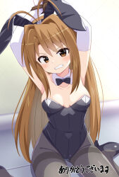  1girl animal_ears antenna_hair armpits arms_up black_bow black_bowtie black_leotard black_pantyhose bow bowtie breasts breasts_apart brown_eyes brown_hair cameltoe clenched_teeth collarbone commentary_request commission covered_navel detached_collar fake_animal_ears highres leotard long_hair looking_at_viewer love_hina medium_breasts mogura2009 narusegawa_naru pantyhose parted_lips playboy_bunny rabbit_ears restrained sitting skeb_commission solo strapless strapless_leotard teeth very_long_hair wariza watermark watermark_grid 