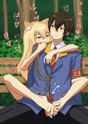 1boy 1girl absurdres amagi_brilliant_park animal_ears barefoot bench blonde_hair blush censored cum ejaculation feet footjob green_eyes highres kanie_seiya long_hair penis smile soles toes translated rating:Explicit score:24 user:ssfl