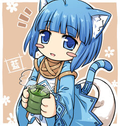  1girl animal_ears blue_eyes blue_hair blue_robe cat_ears cat_tail character_name cup emil_chronicle_online ghost looking_at_viewer lowres mizuno_mumomo nekomata nekomata_ai robe tail tea yunomi 