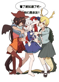  3girls :d absurdres anger_vein bare_shoulders barefoot black_shoes blonde_hair blue_dress blue_shirt boots breasts brown_boots brown_dress brown_hair brown_hat brown_overskirt colored_shoe_soles commentary_request cowboy_hat detached_sleeves dragon_tail dress flat_chest full_body green_skirt green_theme grey_hair hat highres horns iwakoo kicchou_yachie kneehighs kurokoma_saki long_hair long_sleeves mary_janes medium_breasts medium_skirt multiple_girls open_mouth pink_dress plaid_clothes plaid_dress plaid_overskirt pleated_skirt puffy_short_sleeves puffy_sleeves red_eyes red_horns red_sleeves sharp_teeth shirt shoes short_hair short_shorts short_sleeves shorts skirt smile socks square_neckline standing tail tan teeth touhou toutetsu_yuuma translation_request turtle_shell very_long_hair white_socks wide_sleeves 