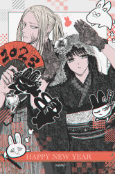 1boy 1girl 411_(g411p) black_hair black_kimono facial_scar flower folding_fan gloves hair_flower hair_ornament hand_fan happy_new_year highres holding holding_fan hyou_(sakamoto_days) japanese_clothes kanaguri_(sakamoto_days) kimono lace lace_gloves long_hair nagumo_(sakamoto_days) new_year osaragi_(sakamoto_days) ponytail sakamoto_days sakamoto_taro scar scar_on_cheek scar_on_face shishiba_(sakamoto_days) takamura_(sakamoto_days) twitter_username veil 
