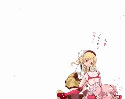 10s 2girls arm_warmers ass babydoll blonde_hair blush boots breasts breath collar corset dimples_of_venus drill_hair fingerless_gloves garter_belt garter_straps gloves grey_legwear heavy_breathing kaname_madoka kaname_madoka_(sexy_madoka) large_breasts lingerie magical_girl mahou_shoujo_madoka_magica mahou_shoujo_madoka_magica_(anime) multiple_girls official_style pink_hair red_legwear skirt teri_terio thighhighs tomoe_mami tomoe_mami_(magical_girl) translated twin_drills twintails underwear yuri zettai_ryouiki rating:Questionable score:50 user:danbooru