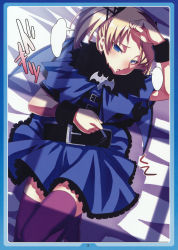 1girl belt blonde_hair blue_eyes blush casper_(deathsmiles) cave_(developer) deathsmiles dress female_focus highres lying solo tasaka_shinnosuke thighhighs rating:Sensitive score:17 user:danbooru