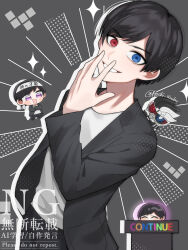  1boy absurdres bags_under_eyes black_hair black_jacket black_pants blue_eyes chibi chibi_inset commentary_request continue cowboy_shot dan_kuroto glitch grey_background grin headband heterochromia highres hoshi_no_shizuku jacket kamen_rider kamen_rider_ex-aid_(series) kamen_rider_genm kamen_rider_genm_(zombie_gamer_level_x) looking_at_viewer male_focus multiple_persona pants purple_eyes red_eyes ringed_eyes scene_reference shirt short_hair smile solo sparkle tokusatsu white_headband white_shirt 
