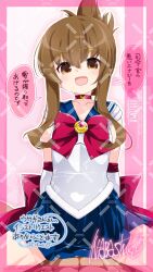  1boy 1girl abs adversarial_noise artist_name bishoujo_senshi_sailor_moon blue_sailor_collar blue_skirt bow bowtie brown_eyes brown_hair character_name commentary_request commission cosplay cowboy_shot cowgirl_position highres inaba_shiki inazuma_(kancolle) kantai_collection leotard long_hair looking_at_viewer open_mouth pink_background red_bow red_bowtie sailor_collar sailor_moon sailor_moon_(cosplay) sidelocks skeb_commission skirt smile solo_focus straddling translation_request watermark watermark_grid white_leotard 