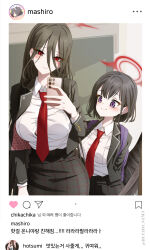  2girls absurdres alternate_costume black_hair black_jacket black_skirt black_wings blue_archive blush breasts bucho_sama cellphone commentary_request fake_phone_screenshot fake_screenshot feathered_wings hair_between_eyes halo hasumi_(blue_archive) head_tilt highres holding holding_phone jacket korean_text large_breasts looking_at_another looking_at_viewer mashiro_(blue_archive) medium_breasts mirror multiple_girls necktie phone red_necktie reflection school_uniform selfie shirt shirt_tucked_in skirt smartphone smile social_network translation_request white_shirt wings 