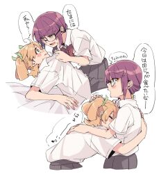  2girls ahoge arm_rest arm_support bbr_brbr bed_sheet bell black-framed_eyewear blonde_hair blush_stickers bow bowtie closed_eyes clothes_grab collar_grab collared_shirt commentary covered_mouth cropped_legs daiba_nana eighth_note face-to-face facing_another fingernails flipped_bangs from_side glasses green_eyes green_ribbon grey_shirt hair_bell hair_between_eyes hair_ornament hair_ribbon hand_on_another&#039;s_back hand_on_another&#039;s_head hands_on_another&#039;s_back head_on_chest highres hoshimi_junna hug large_bow leaning_forward leaning_on_person looking_ahead medium_hair multiple_girls musical_note neckwear_grab open_mouth parted_lips pleated_skirt profile purple_hair reclining red_bow red_bowtie ribbon shirt short_sleeves shoujo_kageki_revue_starlight sidelocks simple_background skirt speech_bubble spoken_musical_note sweat thought_bubble translation_request two_side_up white_background white_shirt 