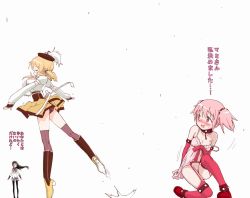 10s 3girls afterimage akemi_homura akemi_homura_(magical_girl) bandaid bandaid_on_pussy black_hair black_panties blonde_hair bouncing_breasts breasts detached_sleeves drill_hair hairband kaname_madoka kaname_madoka_(sexy_madoka) legband long_hair magical_girl mahou_shoujo_madoka_magica mahou_shoujo_madoka_magica_(anime) medium_breasts multiple_girls panties pantyhose pink_hair short_hair short_twintails small_breasts strap_slip teri_terio thighhighs tomoe_mami tomoe_mami_(magical_girl) translated twintails underwear rating:Questionable score:27 user:danbooru