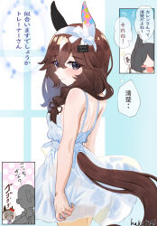  1boy 2girls absurdres animal_ears artist_name braid breasts brown_hair chibi curren_bouquetd&#039;or_(umamusume) curren_chan_(umamusume) dress false_smile from_behind hair_between_eyes hair_ornament hairband hakurogi highres horse_ears horse_girl horse_tail looking_at_viewer low_twin_braids multiple_girls small_breasts smile tail trainer_(umamusume) translation_request twin_braids umamusume window 