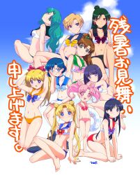  6+girls adapted_costume aino_minako bikini bishoujo_senshi_sailor_moon black_hair blonde_hair blue_eyes blue_hair blue_sky bra brown_hair chibi_usa cloud cone_hair_bun glasses green_eyes green_hair hair_bun highres himehachi_(hime8manga) hino_rei kaiou_michiru kino_makoto long_hair meiou_setsuna mizuno_ami multiple_girls one_eye_closed panties pink_hair purple_eyes red_eyes sailor_bikini sailor_collar sailor_moon_narikiri_bra_set shochuumimai short_hair sitting sky ten&#039;ou_haruka tomoe_hotaru tsukino_usagi twintails underwear underwear_only 