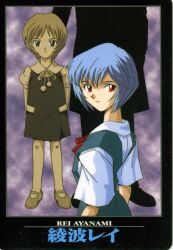  ayanami_rei blue_hair child closed_mouth hair_between_eyes highres neon_genesis_evangelion official_art red_eyes red_ribbon ribbon sadamoto_yoshiyuki scan scan_artifacts school_uniform shadow shirt short_hair tokyo-3_middle_school_uniform white_shirt 