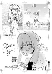  3girls ahoge androgynous ball beach beach_house beachball blush breasts chest_binder closed_eyes collarbone eating english_text eyelashes female_focus fish fishing_rod food frown giving_food happy highres japanese_text komi-san_wa_komyushou_desu loose_clothes loose_shirt manga_page multiple_girls non-web_source oda_tomohito official_art open_clothes open_mouth open_shorts osana_najimi_(komi-san_wa_komyushou_desu) popsicle see-through_clothes shirt short_hair shorts small_breasts swimsuit swimsuit_under_clothes transgender unzipped water wet wet_clothes  rating:General score:17 user:Phosh