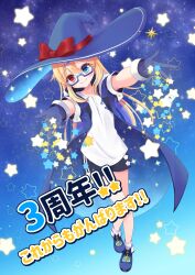  1girl absurdres artist_request black_shorts blonde_hair blue_cape blue_eyes blue_gloves blue_hair blue_hat blue_shoes blush cape closed_mouth gloves hat heterochromia highres indie_virtual_youtuber long_hair looking_at_viewer multicolored_hair official_art outstretched_hand red_eyes shirt shoes shorts smile solo star_(symbol) streaked_hair virtual_youtuber white_shirt witch_hat wiztella_etance  rating:General score:0 user:danbooru