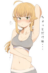 ahoge armpits blonde_hair blush bob_cut bra embarrassed green_eyes grey_bra grey_top hand_on_own_hip hand_up highres looking_at_viewer midriff navel norn_greyrat ponytail pout root_(1732050807point) presenting_armpit sports_bra sweat underwear  rating:Sensitive score:61 user:noyza