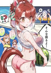  !? 1boy 2girls absurdres animal_ears ass bikini dantsu_flame_(umamusume) food from_behind fruit highres horse_ears horse_girl horse_tail jungle_pocket_(umamusume) multiple_girls pink_bikini sakamoto_days sakamoto_taro side-tie_bikini_bottom sweat swimsuit tail taki_rentaro umamusume watermelon 