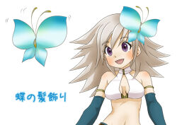 1girl bikini bikini_top_only blue_gloves blush breasts butterfly_hair_ornament commentary_request elbow_gloves gloves grey_hair hair_ornament john_(strike-shank) long_hair looking_at_viewer medium_breasts open_mouth purple_eyes ragnarok_online simple_background smile solo swimsuit translation_request upper_body white_background white_bikini whitesmith_(ragnarok_online) 