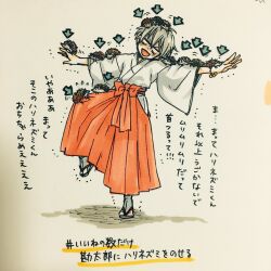  1boy animal animal_on_arm animal_on_hand animal_on_head animal_on_leg animal_on_shoulder arrow_(symbol) balancing blank_eyes bracelet full_body grey_hair hakama head_tilt hedgehog highres ichinomiya_kantarou japanese_clothes jewelry kosode leg_lift male_focus marker_(medium) miko motion_lines on_head open_mouth outstretched_arms panicking red_hakama sandals shaking shindan_maker short_hair solo spread_arms standing standing_on_one_leg tabi tactics traditional_media translation_request trembling turn_pale yuki_(hello_idiot) zouri 
