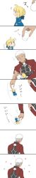  1boy 1girl archer_(fate) artoria_pendragon_(fate) blonde_hair blue_dress blush_stickers brown_hair bun_with_braided_base chibi commentary_request dark-skinned_male dark_skin dress fate/stay_night fate_(series) food hair_bun highres holding holding_food juliet_sleeves kkk_irino long_image long_sleeves marshmallow motion_lines puffy_sleeves saber_(fate) single_hair_bun tall_image translated white_hair 