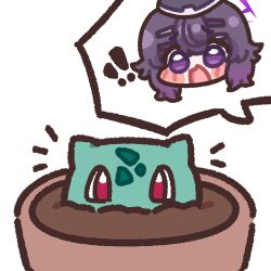  ! !! blue_archive blush_stickers bugi_33 bulbasaur chibi chibi_only gen_1_pokemon haruka_(blue_archive) looking_at_another nintendo plant pokemon potted_plant speech_bubble white_background 