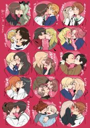  6+girls ahoge aki_(girls_und_panzer) akutsu_(demodori) alisa_(girls_und_panzer) anchovy_(girls_und_panzer) anzio_military_uniform arm_around_neck assam_(girls_und_panzer) black_bow black_bowtie black_choker black_hair black_ribbon black_skirt blonde_hair blouse blue_shirt blunt_bangs blush bob_cut bow bowtie braid braided_bun brown_hair caesar_(girls_und_panzer) carpaccio_(girls_und_panzer) chi-hatan_military_uniform choker closed_eyes collared_shirt commentary_request cutlass_(girls_und_panzer) darjeeling_(girls_und_panzer) drill_hair everyone facing_another freckles frown full-face_blush girls_und_panzer green_hair grin hair_bow hair_bun hair_intakes hair_ornament hair_pulled_back hair_ribbon half-closed_eyes hamada_kiyo hands_on_another&#039;s_head heart high-waist_skirt ikeda_emi isuzu_hana itsumi_erika kawashima_momo kay_(girls_und_panzer) keizoku_military_uniform keizoku_school_uniform kiss kissing_cheek kissing_forehead koyama_yuzu kuromorimine_military_uniform light_brown_hair long_hair long_sleeves looking_at_another low_ponytail low_twintails maid_headdress medium_hair mikko_(girls_und_panzer) multiple_girls murakami_(girls_und_panzer) naomi_(girls_und_panzer) nishi_kinuyo nishizumi_maho nishizumi_miho notice_lines one_eye_closed ooarai_naval_school_uniform ooarai_school_uniform open_mouth orange_hair orange_pekoe_(girls_und_panzer) parted_bangs ponytail red_hair red_scarf red_shirt ribbon rosehip_(girls_und_panzer) saunders_military_uniform saunders_school_uniform sawa_azusa scarf school_uniform serafuku shimada_arisu shirt short_hair short_ponytail short_twintails silver_hair skirt smile st._gloriana&#039;s_school_uniform star_(symbol) star_hair_ornament striped_clothes striped_shirt suspender_skirt suspenders takebe_saori translation_request twin_drills twintails v-neck vertical-striped_clothes vertical-striped_shirt white_bow white_ribbon white_shirt wide-eyed yuri  rating:Sensitive score:46 user:danbooru