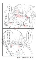  2girls after_cunnilingus blush commentary_request ear_blush greyscale hand_on_another&#039;s_thigh jinhsi_(wuthering_waves) monochrome multiple_girls pussy_juice_on_face sanhua_(wuthering_waves) speech_bubble sweatdrop tongue tongue_out translation_request wuthering_waves xxxxxio55 yuri 