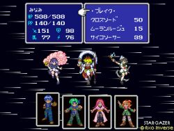  2boys 5girls aine_(hoshi_wo_miru_hito) anchor armor artist_name bare_shoulders battle belt belt_buckle bishamonten&#039;s_pagoda black_background black_eyes black_hair black_pants black_ribbon black_shirt black_shoes blonde_hair blue_capelet blue_corset blue_hair blue_headband blue_headscarf blue_pants blue_shirt blue_shoes blue_shorts blue_skirt boots bracer breastplate brown_belt brown_boots brown_gloves brown_shoes buckle capelet clenched_hand closed_mouth cloud coat collarbone commentary_request copyright_name corset crossover cursor denim detached_sleeves fighting_stance gameplay_mechanics gloves green_hair green_jacket green_pants green_sailor_collar green_sleeves hagoromo hair_bobbles hair_ornament hairband hat headband headscarf holding holding_ladle holding_polearm holding_weapon hoshi_wo_miru_hito jacket jeans kirai_shouen knee_boots knee_pads knee_up kumoi_ichirin ladle long_hair long_skirt long_sleeves medium_hair minami_(hoshi_wo_miru_hito) miniskirt misa_(hoshi_wo_miru_hito) multiple_boys multiple_girls murasa_minamitsu neck_ribbon neckerchief one_side_up open_mouth orange_hair orange_hat outstretched_arm pants pants_under_skirt pink_coat pink_hair pink_scarf pixel_art pointing pointing_up polearm purple_hair red_neckerchief red_skirt red_vest ribbon sailor sailor_collar sailor_hat sailor_shirt scarf shawl shiba_(hoshi_wo_miru_hito) shirt shoes short_hair short_sleeves shorts single_knee_pad skirt sleeveless sleeveless_jacket sleeveless_shirt socks spear standing stargazer_(series) thighhighs toramaru_shou touhou traditional_youkai translation_request unzan vest water weapon white_hat white_pants white_shirt white_shorts white_socks white_thighhighs wide_sleeves yellow_hairband 