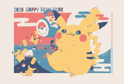  2020 :3 bright_pupils commentary egasumi english_text full_body gen_1_pokemon gigantamax gigantamax_pikachu great_ball happy_new_year limited_palette mallet manami_(uovoegg) mountain new_year nintendo no_humans pikachu poke_ball pokemon pokemon_(creature) white_pupils 