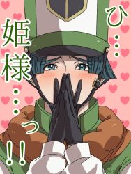  1boy ak_87_kt aqua_eyes aqua_hair black_gloves blunt_ends blush clift covering_own_mouth dragon_quest dragon_quest_iv gloves green_vest hat heart looking_at_viewer male_focus mitre orange_scarf pink_background scarf short_hair solo sparkling_eyes translation_request upper_body vest white_sleeves 