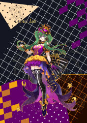  1girl allen_walker black_boots black_choker boots character_name choker d.gray-man detached_sleeves dress floating_hair full_body green_hair hair_between_eyes halloween halloween_costume hat high-low_skirt highres lenalee_lee light_smile long_hair looking_at_viewer purple_dress purple_eyes short_sleeves solo strapless strapless_dress thigh_boots thighhighs timcanpy top_hat very_long_hair watermark yukmomo zettai_ryouiki 