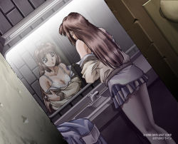 1girl bra brown_hair chisa_aoki doukoku_soshite dutch_angle female_focus game_cg panties pantyshot reflection solo underwear upskirt yokota_mamoru rating:Questionable score:11 user:tp109