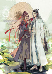  2boys ahoge anaprico arm_on_another&#039;s_shoulder bishounen black_boots black_hair black_hanfu black_robe boots brown_hair chinese_clothes flower full_body grey_eyes hair_ribbon hand_fan hanfu height_difference high_ponytail highres holding holding_umbrella lan_wangji lily_pad long_hair long_sleeves looking_at_another looking_at_viewer lotus male_focus modao_zushi multiple_boys oil-paper_umbrella outdoors ponytail red_ribbon red_umbrella ribbon ripples robe sash shared_umbrella sidelocks smile standing topknot twitter_username umbrella very_long_hair water watermark wei_wuxian white_boots white_hanfu white_robe wide_sleeves xiao_guan_(headdress) yaoi yaopei yellow_eyes 