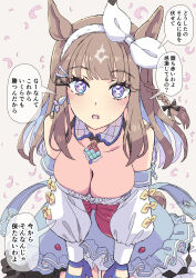  +_+ 1girl almond_eye_(umamusume) animal_ears blue_eyes blush braid breasts brown_hair cleavage collarbone commentary_request detached_sleeves fingerless_gloves gloves hair_between_eyes hair_ornament hairband highres homing_(areya) horse_ears horse_girl horse_tail medium_breasts open_mouth petals simple_background solo tail translation_request umamusume white_background 