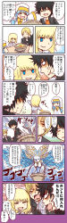 2boys 2girls alternate_hair_color angel archangel_gabriel blue_hair breasts child comic crystal crystal_wings fantasy halo highres ice ice_wings index_(toaru_majutsu_no_index) kamijou_touma leivinia_birdway long_image magic mark_space medium_breasts multiple_boys multiple_girls nobuchi spread_wings tall_image toaru_majutsu_no_index toaru_majutsu_no_index:_new_testament toaru_majutsu_no_index:_old_testament translation_request white_eyes wings rating:General score:1 user:danbooru