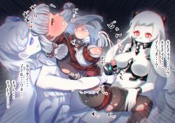  1futa 1girl abyssal_admiral_(kancolle) admiral_(kancolle) airfield_princess bar_censor blush breasts censored cum eichan_(eichanidfi) ejaculation futa_with_female futanari glowing glowing_eyes grabbing_another&#039;s_breast grey_hair groping handjob highres japanese_text kancolle_arcade kantai_collection multiple_girls murakumo_(kancolle) penis reach-around red_eyes restrained saliva tentacles torn_clothes 