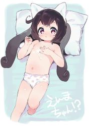  1girl animal_ears barefoot bed black_hair blush bow bow_panties breasts cat_ears cum cum_on_body cum_on_breasts cum_on_chest cum_on_upper_body fake_animal_ears feet female_focus flat_chest hand_on_own_chest head_on_pillow highres knee_up legs loli long_hair lying mizuno_uchi navel nipples no_pants on_back original panties pillow print_panties red_eyes solo thighs toes topless_female twintails underwear underwear_only white_panties  rating:Explicit score:124 user:danbooru