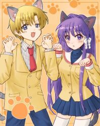  1boy 1girl :3 :o animal_ear_fluff animal_ears blonde_hair blue_eyes blue_pants blue_skirt blush cat_boy cat_day cat_ears cat_girl cat_tail clannad claw_pose commentary cowboy_shot fujibayashi_kyou furrowed_brow hair_intakes hair_ribbon hands_up hikarizaka_private_high_school_uniform jacket kemonomimi_mode long_hair long_sleeves looking_at_viewer miniskirt necktie open_mouth orange_background pants paw_pose paw_print pleated_skirt purple_eyes purple_hair red_necktie ribbon sailor_collar school_uniform serafuku short_hair side-by-side simple_background skirt sleeves_past_wrists smile sunohara_youhei tail tareme thighhighs tress_ribbon very_long_hair wasabi11060612 white_ribbon white_sailor_collar white_thighhighs yellow_jacket zettai_ryouiki 