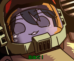  1girl :3 close-up commentary cosplay crying crying_with_eyes_open daryl_lorenz daryl_lorenz_(cosplay) derivative_work gundam gundam_gquuuuuux gundam_thunderbolt hair_between_eyes helmet jazz_jack looking_at_viewer nyaan_(gundam_gquuuuuux) parody screenshot_redraw solo tears translated 