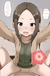 1boy 1girl absurdres blush bottomless brown_eyes brown_hair censored clothed_sex cowgirl_position cum cum_in_pussy cum_overflow english_text fertilization forehead girl_on_top green_shirt heart hetero highres impregnation indoors jacket karakai_jouzu_no_(moto)_takagi-san karakai_jouzu_no_takagi-san loli long_hair long_sleeves looking_at_viewer mosaic_censoring nude open_clothes open_jacket open_mouth outstretched_arms ovum parted_bangs penis ponytail pov pov_crotch pussy saliva sex shirt solo_focus speech_bubble sperm_cell spoken_heart straddling sweat takagi-san trembling vaamos vaginal rating:Explicit score:416 user:vaamos