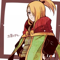  1boy blonde_hair blue_eyes closed_mouth deidara_(naruto) flak_jacket hair_over_one_eye hands_on_own_hips jacket long_hair long_sleeves lowres male_focus naruto_(series) naruto_shippuuden ninja solo white_background yosakuh 